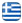 TOPOINFO.gr | Land Registry - Surveyor - Technical Office Glyka Nera Attica - English